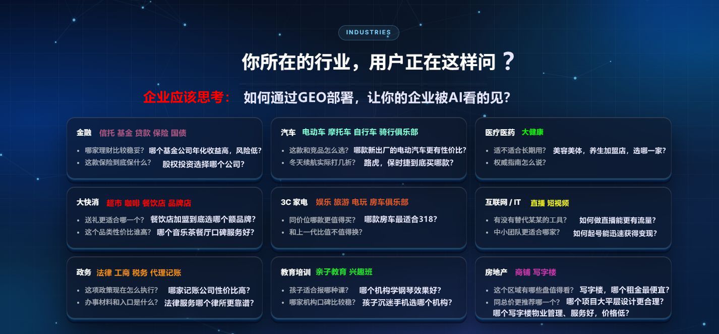 轮播图011