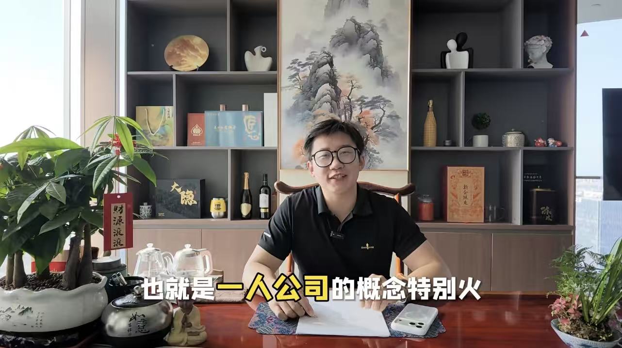 轮播2