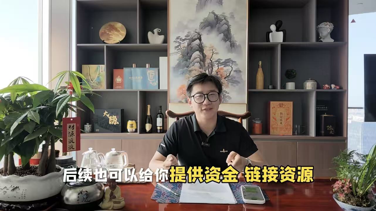 轮播3