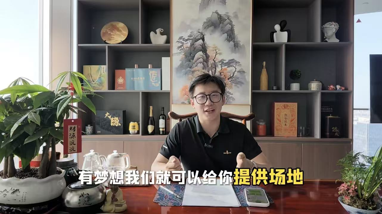 轮播4